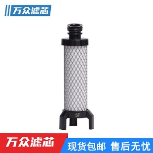 05NX 05SX 05A现货 05F 替代BEKO贝克欧冷干机精密过滤器滤芯05G