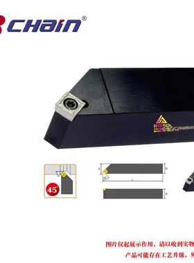 益诠45度外圆刀杆SSSCL/SSSCR -1212K09/1616K09/2020K09/2525M09