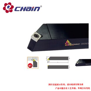 2020K09 益诠45度外圆刀杆SSSCL 1616K09 1212K09 2525M09 SSSCR