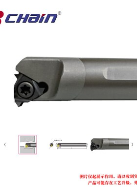 台湾益诠内径螺纹刀杆 SINL/SINR 1616-16/2016-16 内径牙刀杆