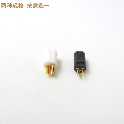 白色9mmTO-5进口LD检测模块 黑色圆形5.6mmTO-18激光二极管测试座