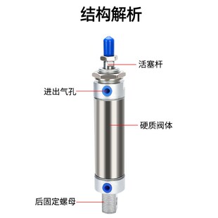 125 200 150 100 小型气动不锈钢迷你气缸MA16