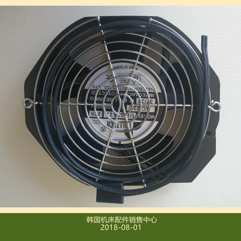 全新原装FULLTECH UF15A23 BTH AC230V 37/31机柜风扇单元