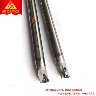 0008K11 钨钢合金螺纹刀杆 ENR 内冷螺纹刀杆 0010M11 中心出水