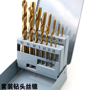 7件14件套不锈钢专用 M12 大连JEFF镀钛含钴套装 丝锥钻头M3