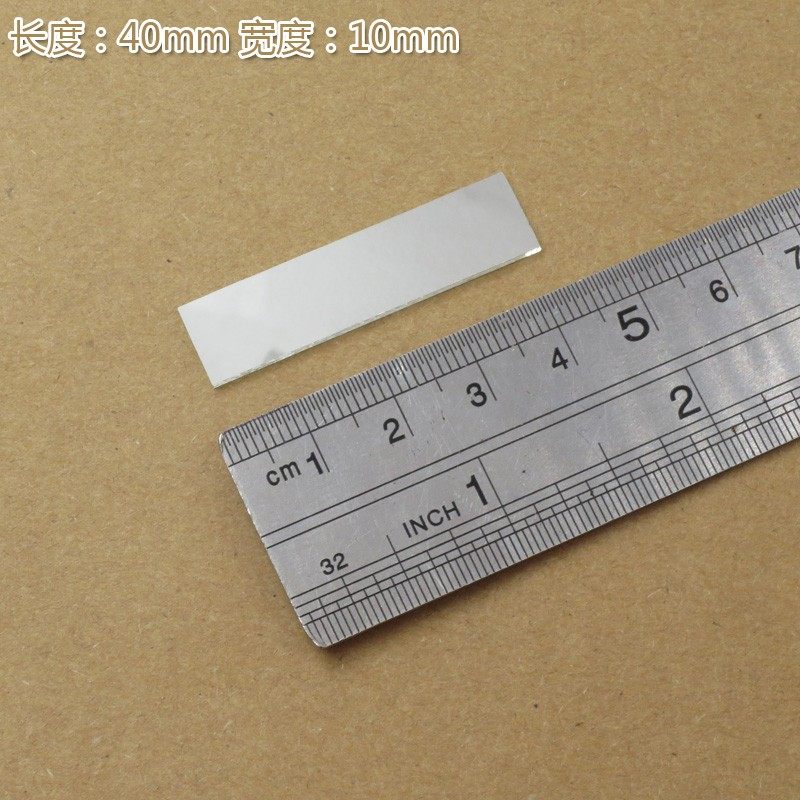 可见光截止红外高透进口镀膜玻璃片滤镜 820nm-1100nm通过滤光片,3C数码配件,USB多功能数码宝,淘宝优惠券,粉丝福利购,淘宝优惠卷