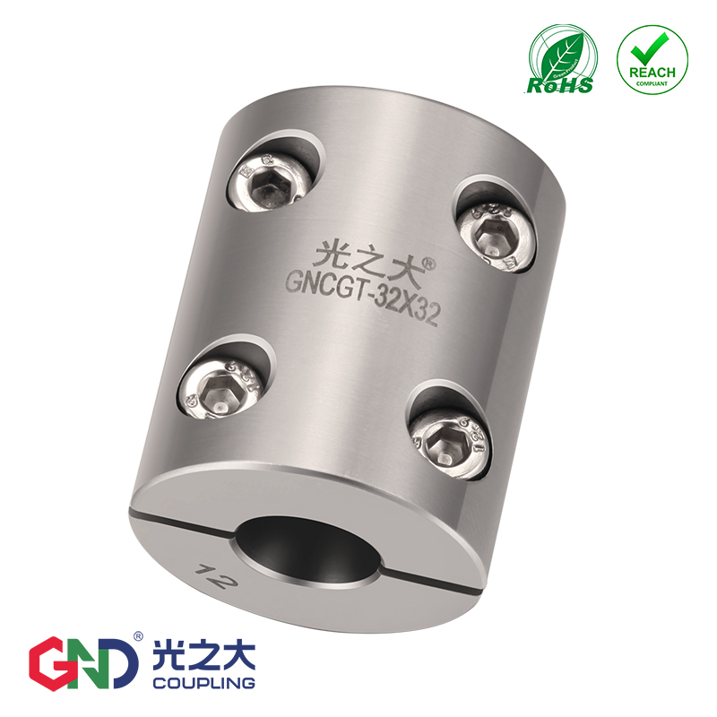 不锈钢GNCGT分离式刚性联轴器伺服电机丝杆大扭矩连轴器梅花CPSRS