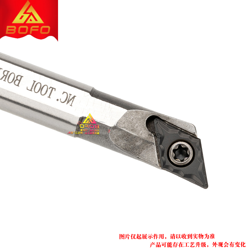 95度高速网防振抗震内孔刀杆 反手/左手/反刀 H20R-SDXCL11