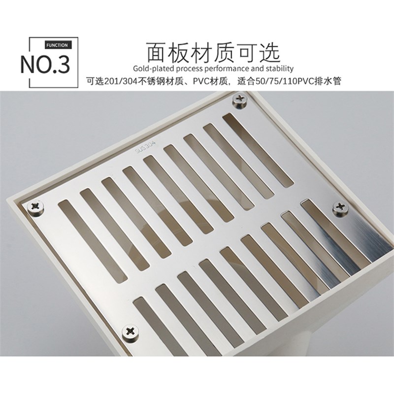 不锈钢侧排墙角地漏PVC110排水管防堵地漏侧排75防树叶侧面盖板