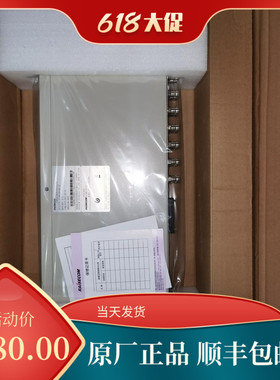 全新原装瑞斯康达OPCOM31098E1AC 8路E1 SDH光端机双SFP口4网口