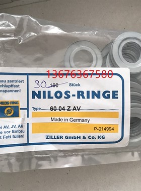 NILOS 22209AV 16010AV 23022AV 50X90LSTO NILOS-RING密封盖圈环