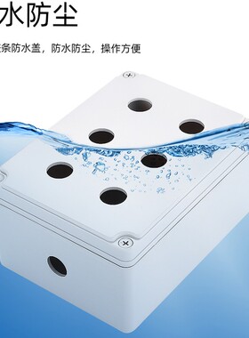 按钮开关盒防水盒电梯急停自锁启动停止控制盒塑料22mm电气箱工业