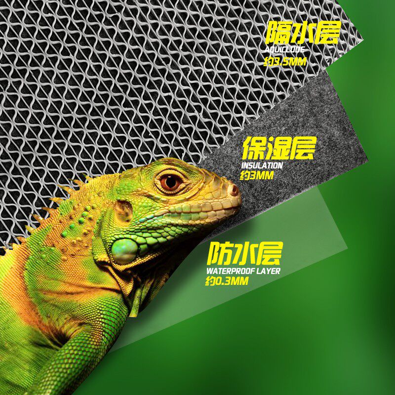 陆龟蜥蜴蛇爬虫三合一垫材隔水层防水层保湿层爬宠箱3合1爬宠垫材