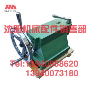 台尾总成车床尾架总成 尾座总成 云南玉溪机床配件CY6140A CY6240