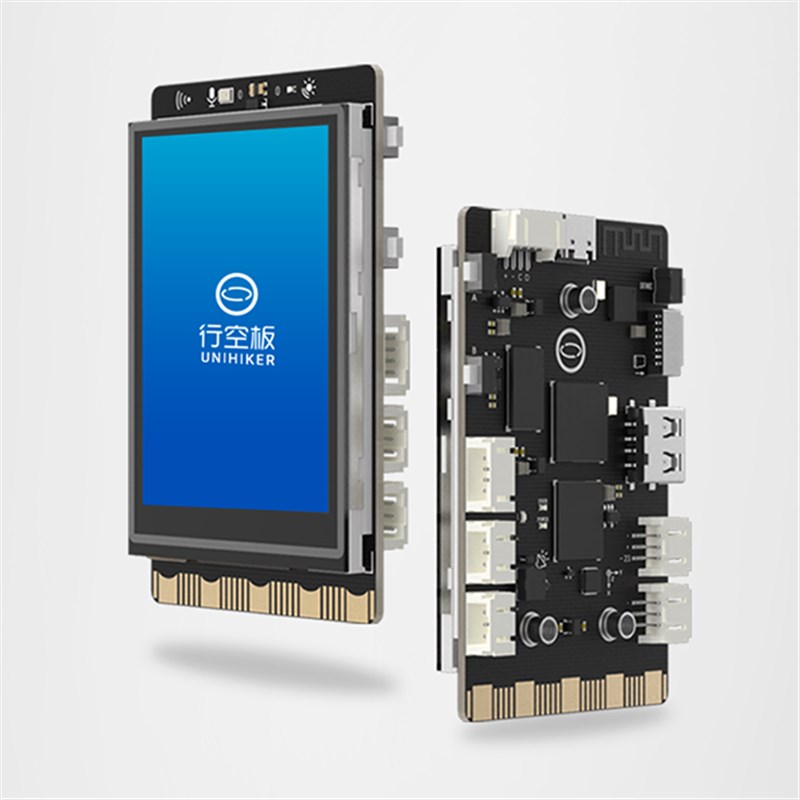 DFRobot行空板Python编程学习主控板unihiker