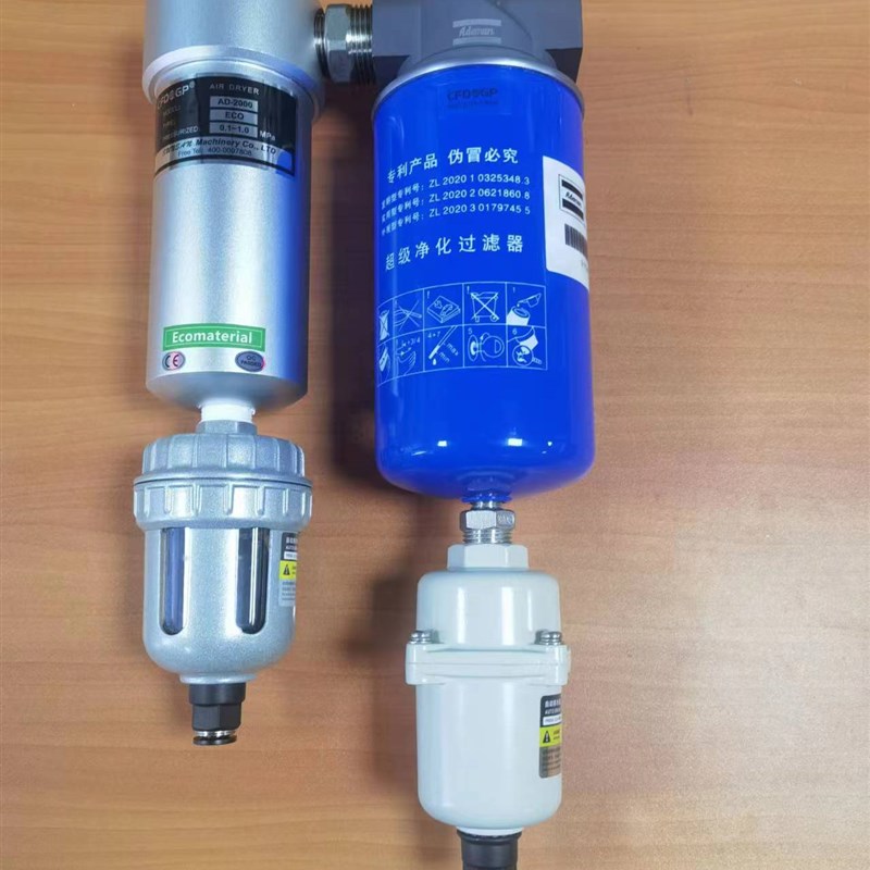 气源干燥处理器精密过滤空压机油水分离器激光切割专用气源干燥器