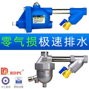 空压机排水AS冷干机过滤器DF 排水阀AD10 404无气损大流量SA6D新款