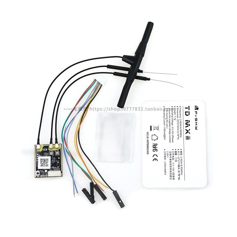 Frsky Td Mx 2.4Ghz & 900Mhz双频接收器4Ch Pwm通道