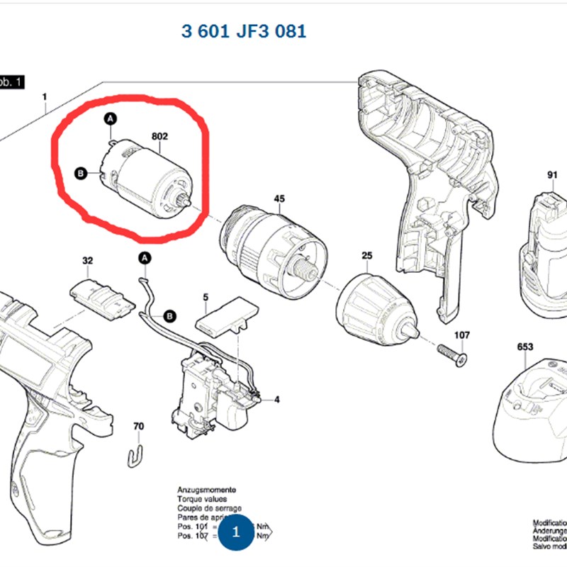 订货  GSB120-LI 电机马达转子直流电机2609199428