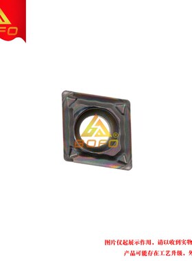 自贡淬火钢数控刀片 车床刀粒 CCMT060204-ZMF AP105 七彩 高硬钢