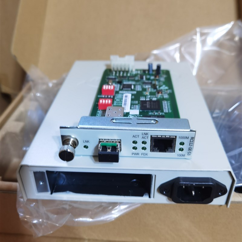 全新原装瑞斯康达RC112GES2千兆双纤40公里光纤收发器