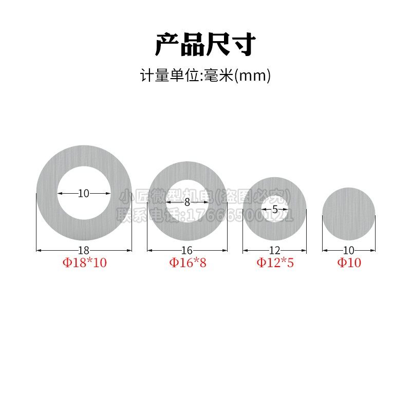 6061铝合金圆管12空心铝管小口16铝管铝合金实心棒10零切DIY创作,搬运/仓储/物流设备,其他起重搬运设备,淘宝优惠券,粉丝福利购,淘宝优惠卷