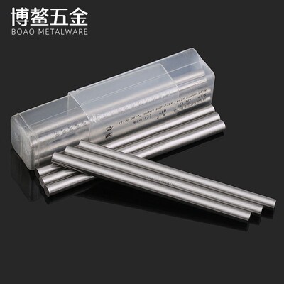 直柄高速钢 公制白钢刀精密圆车刀圆棒冲针圆柄MH 6.1-13*100mm