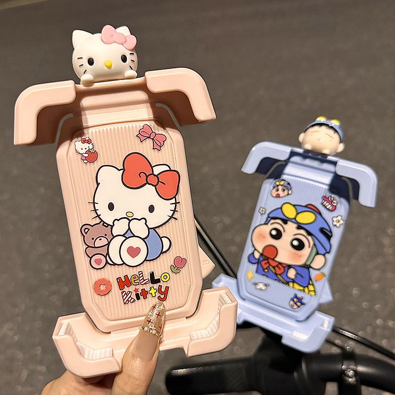 可爱KT猫电动车手机支架防抖外卖骑行导航支架自行车摩托固定支架