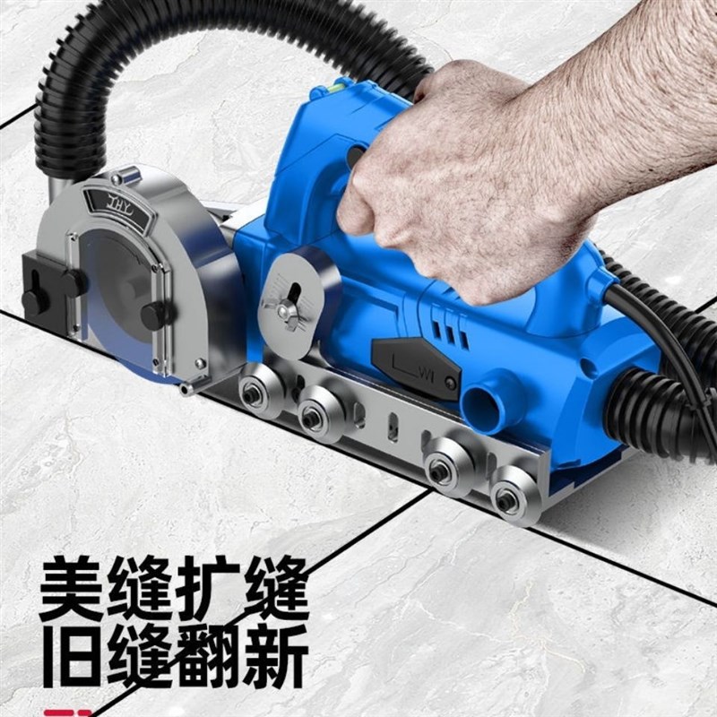 三代电动清缝机瓷砖美缝剂施工具H自吸尘地砖开缝器开槽器