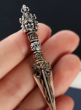 尼泊尔手工纯铜金刚杵普巴金刚橛降魔杵吊坠挂件泰银双色法器可转