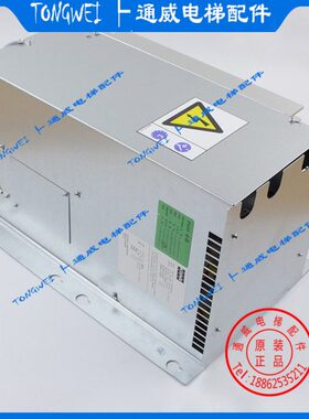 通力KDL16L变频器 KM953503G21 G22  G42 代V3F16L原装全新现货