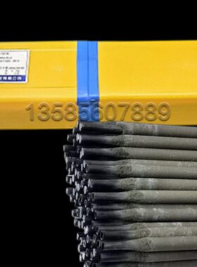 J757低合金钢E7515-G E11015-G高强度钢焊条3.2/4.0mm