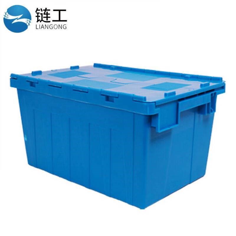 炼工斜插式周转箱带盖加厚长方形物流运输箱竖纹600*400*3X30mmB