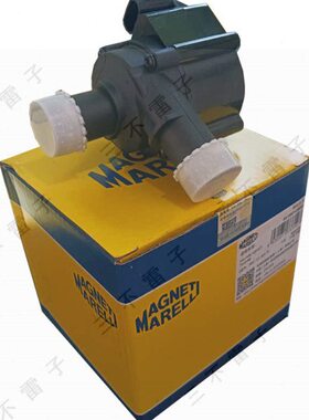 A4LB8A6LC83.0TQ52.0TQ32.0途锐2.0T3.0TQ72.0T附加水泵 质保一年