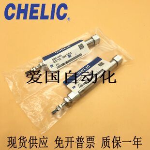 气立可笔型不锈钢气缸SBA16*5/10/15/20/25/30/35/40/45/50/60/75