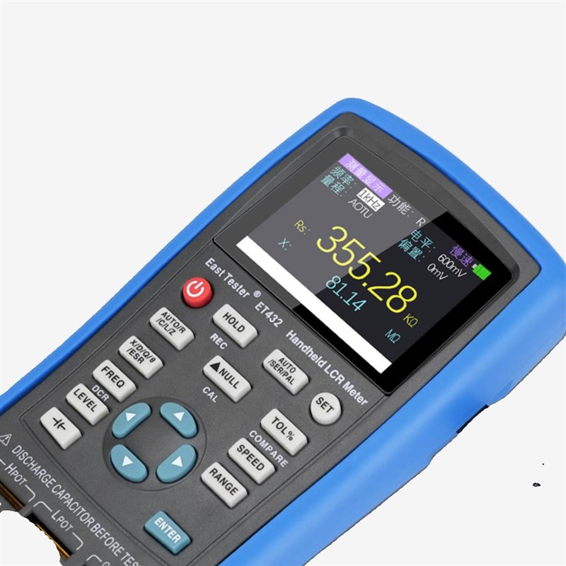 中创数字电桥测试仪高精度手持LCRw电阻电容电感ET430 ET431 ET43