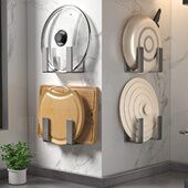 锅盖架厨房置物架壁挂式 放菜板砧板免打孔多功能墙上收纳神器架子