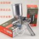 77高雾化气动汽车家具喷壶家用油漆喷枪神器 71喷漆枪W 原装 明治W
