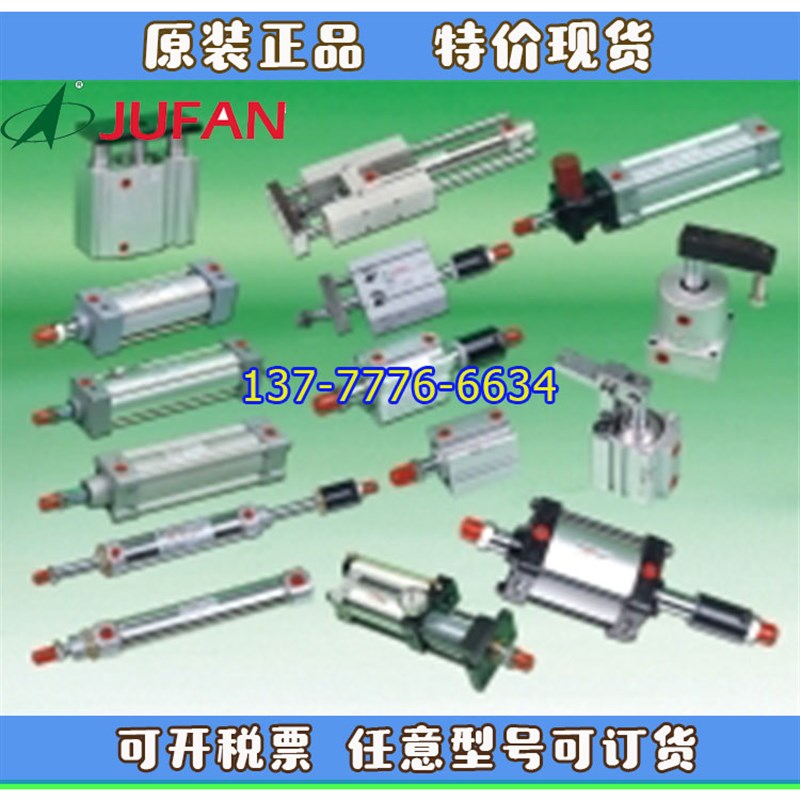 台湾聚帆ISC/ISJ/苏军帆o圆筒/ISP/ISP2 / ALR/AL2R - 6/10/16-10