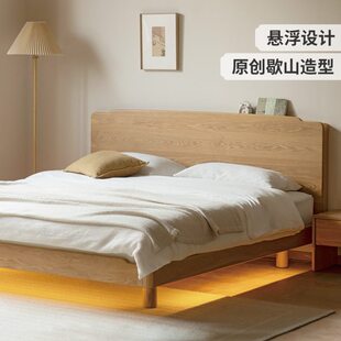 方迪实木悬浮床小户型新中式大板床简约现代主卧大床水曲柳双人床