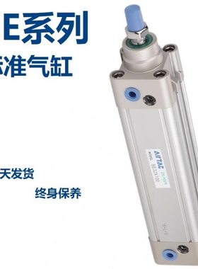 亚德客气动原装标准气缸SE32/40X25/50/75/100/125/150/200/300-S