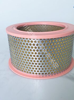 向阳30/50HP空压机空气过滤器22/37KW空滤芯C23115风格C23185汉立