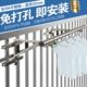 加粗32管304不锈钢晾衣架防盗窗高层免打孔固定三角架晒衣架神器