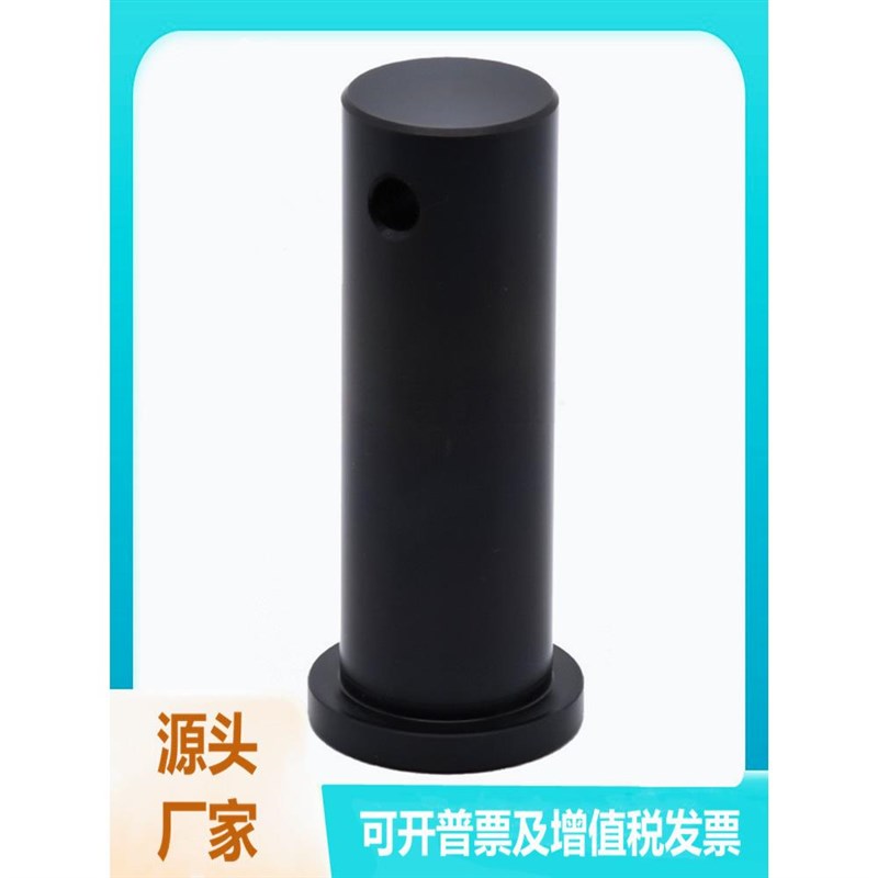 平替怡合达 带肩铰链销 MIB14/12-D3/10-L14/.32/36