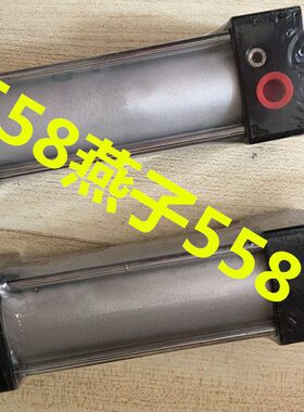 SC标准气缸SC32*25X50/75/100/125/150/175/200/250/300-1000S