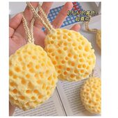 婴儿洗澡海绵魔芋扑扑棉家用新生儿洗脸扑儿童搓澡神器宝宝沐浴棉