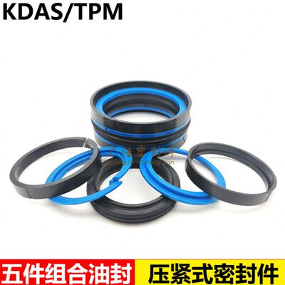 注塑机 KDAS 90 72 29.7 90 76 32.9 95 75/100 75 35.1 组合油封