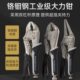 麦思德 大力钳c型木工鸭嘴尖嘴小压力钳工业级重型夹钳工具加力钳