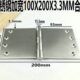 加宽加厚不锈钢重型合页静音轴承铰链大门合页加宽合页100 200mm