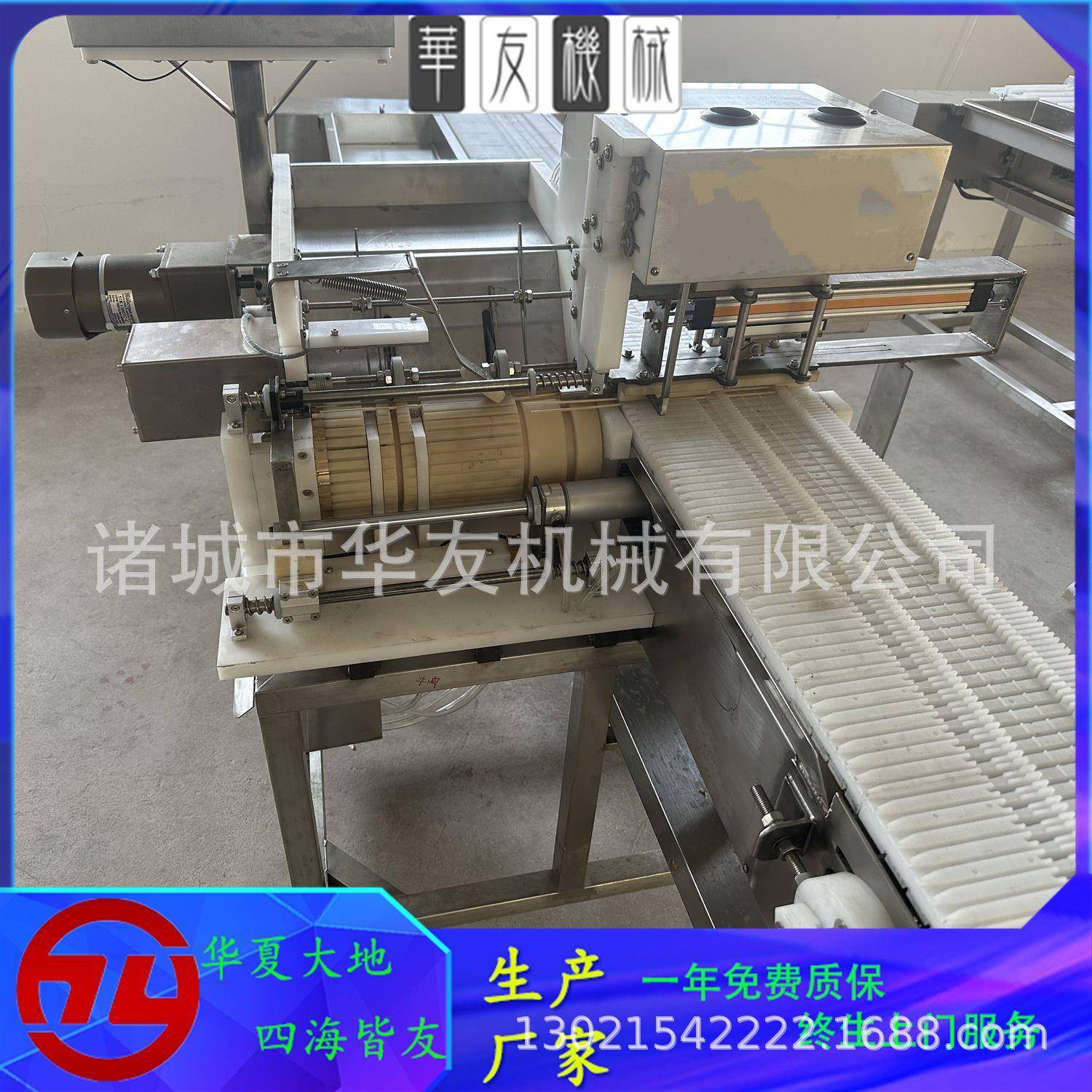 穿串机全自动羊肉穿切一体机牙签肉串麦穗肠油豆腐穿串机现货